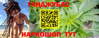 дживик Гай