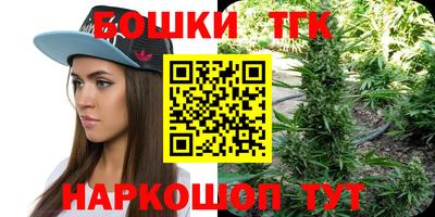 a pvp Берёзовский