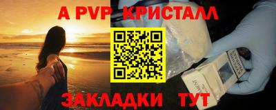 не бодяженный Беслан