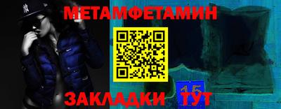 а пвп мука Гагарин