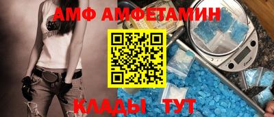синтетический гашиш Гатчина