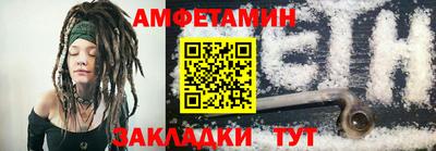 синтетический гашиш Гатчина