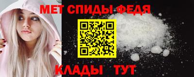 винт Абакан