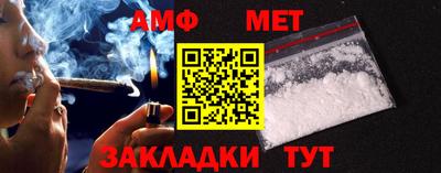 a pvp Берёзовский