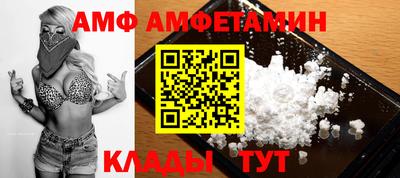 a pvp Берёзовский