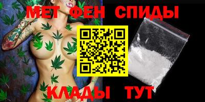 дживик Гай