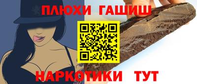 дживик Гай