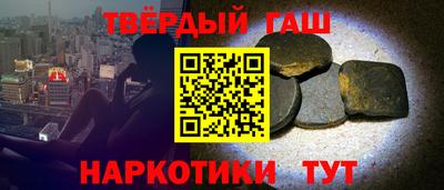 a pvp Берёзовский