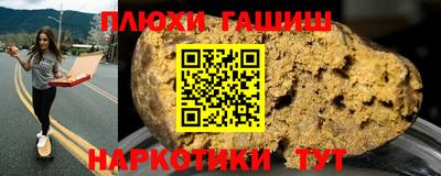 дживик Гай