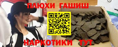 а пвп мука Гагарин