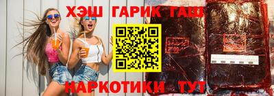 не бодяженный Беслан