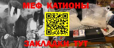 не бодяженный Беслан