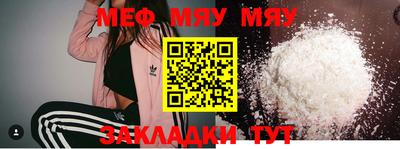 не бодяженный Беслан