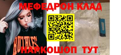 дживик Гай