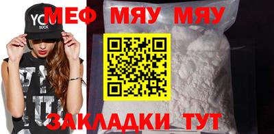 синтетический гашиш Гатчина