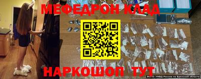 синтетический гашиш Гатчина