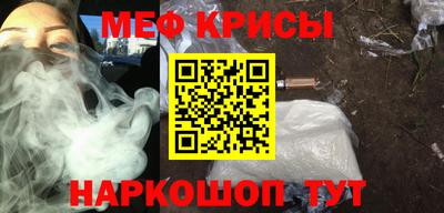 дживик Гай
