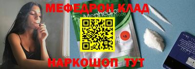 не бодяженный Беслан